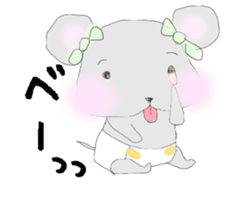 tsuki cyuu sticker #7118965