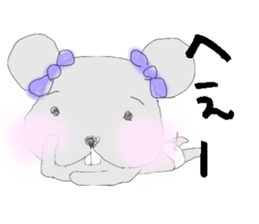 tsuki cyuu sticker #7118966