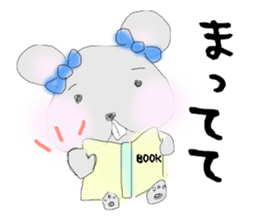 tsuki cyuu sticker #7118967