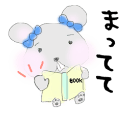tsuki cyuu sticker #7118967