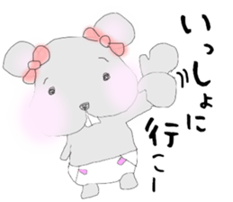 tsuki cyuu sticker #7118968