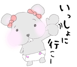 tsuki cyuu sticker #7118968