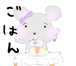 tsuki cyuu sticker #7118970