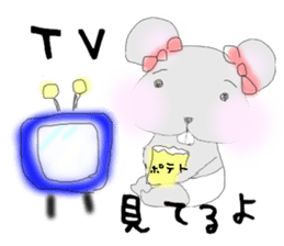 tsuki cyuu sticker #7118972