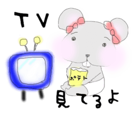 tsuki cyuu sticker #7118972