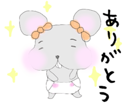 tsuki cyuu sticker #7118974