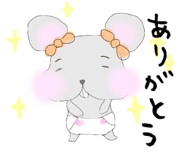 tsuki cyuu sticker #7118974