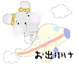 tsuki cyuu sticker #7118977