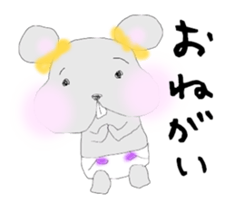 tsuki cyuu sticker #7118978