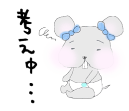 tsuki cyuu sticker #7118980