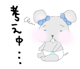tsuki cyuu sticker #7118980