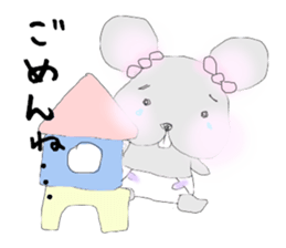 tsuki cyuu sticker #7118982