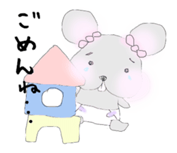tsuki cyuu sticker #7118982