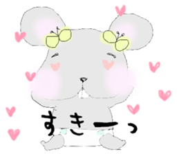 tsuki cyuu sticker #7118985