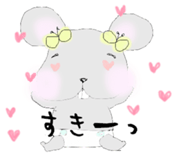 tsuki cyuu sticker #7118985