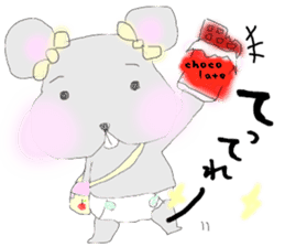 tsuki cyuu sticker #7118987