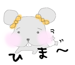 tsuki cyuu sticker #7118988