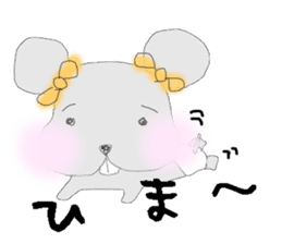 tsuki cyuu sticker #7118988