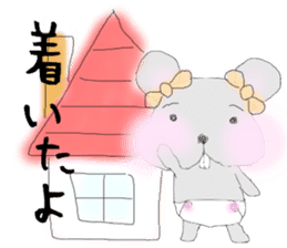 tsuki cyuu sticker #7118989