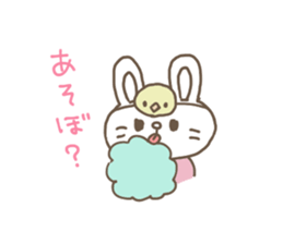 The rabbit enjoys summer. sticker #7119001