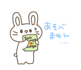 The rabbit enjoys summer. sticker #7119002