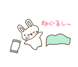 The rabbit enjoys summer. sticker #7119007