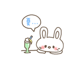 The rabbit enjoys summer. sticker #7119013