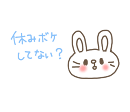 The rabbit enjoys summer. sticker #7119016