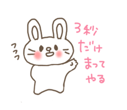 The rabbit enjoys summer. sticker #7119017