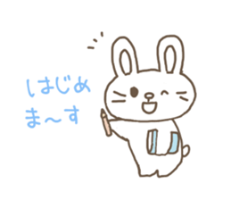 The rabbit enjoys summer. sticker #7119021