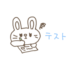 The rabbit enjoys summer. sticker #7119022