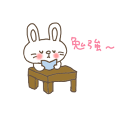 The rabbit enjoys summer. sticker #7119023