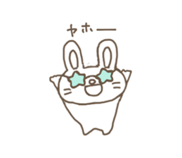 The rabbit enjoys summer. sticker #7119027