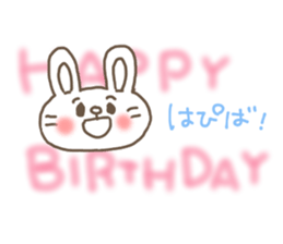 The rabbit enjoys summer. sticker #7119028