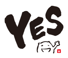 Brush Cat 2nd sticker #7119074