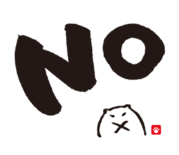 Brush Cat 2nd sticker #7119075