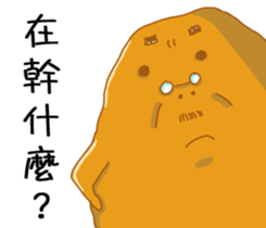 I love chicken - Chicken dad & mom sticker #7119552