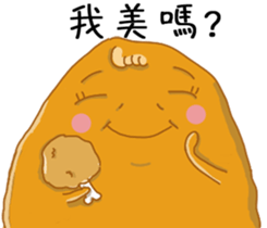 I love chicken - Chicken dad & mom sticker #7119553