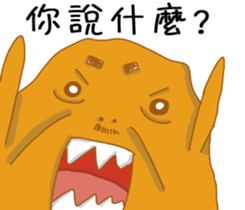 I love chicken - Chicken dad & mom sticker #7119554