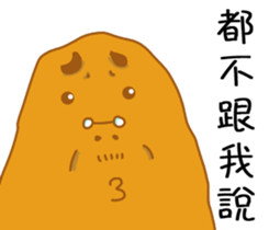 I love chicken - Chicken dad & mom sticker #7119555