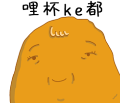 I love chicken - Chicken dad & mom sticker #7119556