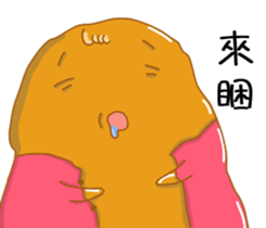 I love chicken - Chicken dad & mom sticker #7119558