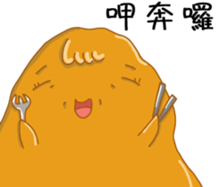 I love chicken - Chicken dad & mom sticker #7119559