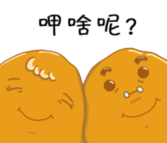 I love chicken - Chicken dad & mom sticker #7119560