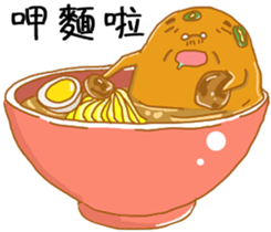 I love chicken - Chicken dad & mom sticker #7119561