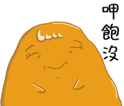 I love chicken - Chicken dad & mom sticker #7119563