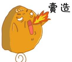 I love chicken - Chicken dad & mom sticker #7119567