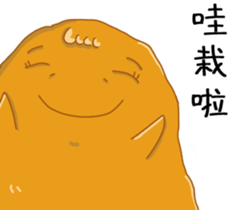 I love chicken - Chicken dad & mom sticker #7119569