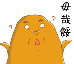 I love chicken - Chicken dad & mom sticker #7119570