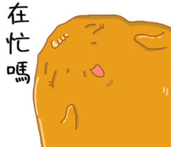 I love chicken - Chicken dad & mom sticker #7119572